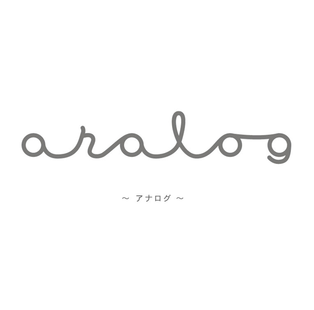 analog ～アナログ～
